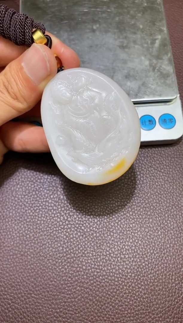 【闪购商品】和田玉1.18MB多样性拍一发一未镶嵌76