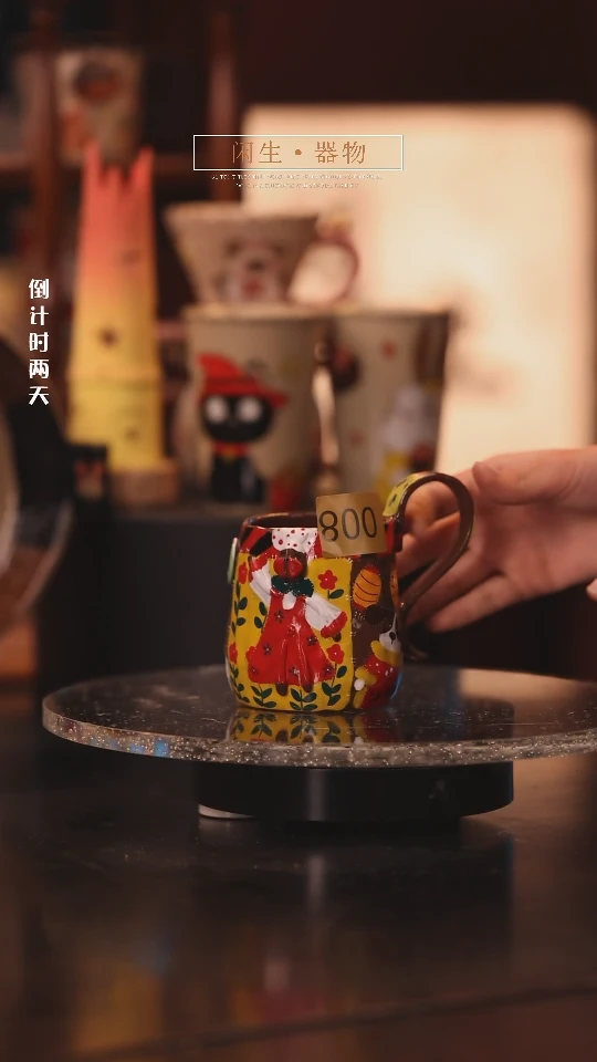 【闪购商品】景德镇可爱设计师款陶瓷