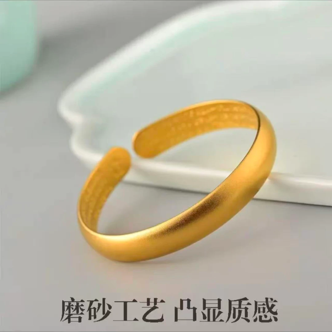 【安欣.】经典磨砂心经文开口手镯合金手镯SOS12