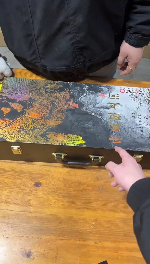 御见茶具清货链接