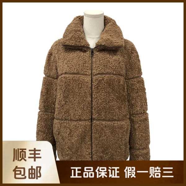 妃鱼/盟可睐/聚酯纤维/羽绒服/95新/沐九17