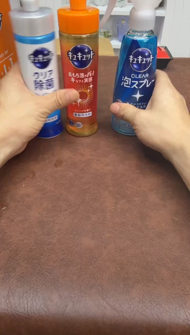 美物严选好物多多h411