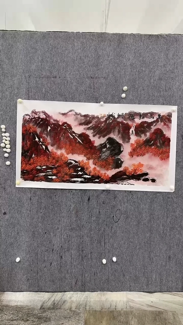 国画田光荣国家画院展览原作带书送书法