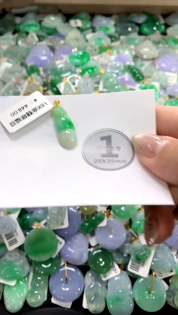 颈饰未镶嵌翡翠1111111111111111