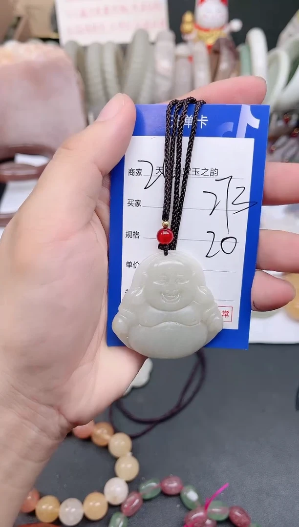未镶嵌手镯石英质玉273