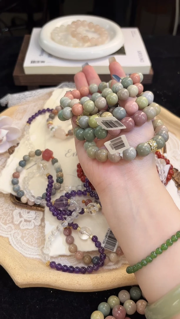 合金手串玛瑙/玉髓79孤品（no退no换）发货一个