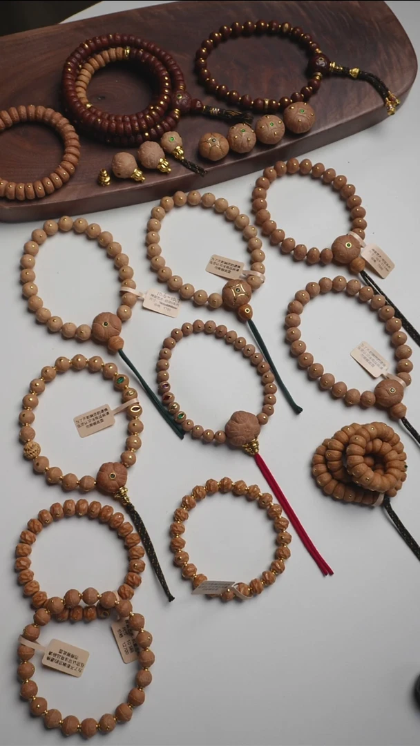 吊坠凤眼菩提凤眼