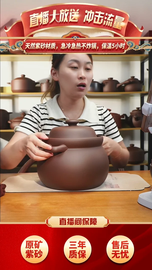 紫砂正品5升紫泥