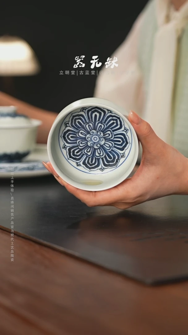 精品茶器【本店无运费险】