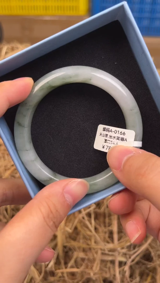 未镶嵌手镯石英质玉A-0166