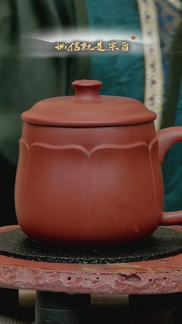 茶杯紫砂63504537435