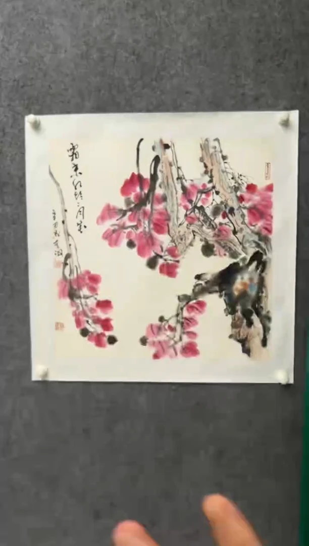 国画李纲-4平尺-国画作品