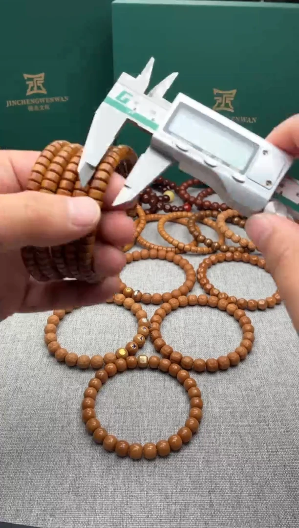 手串紫金鼠实心鼠尖  尺寸7   反油款