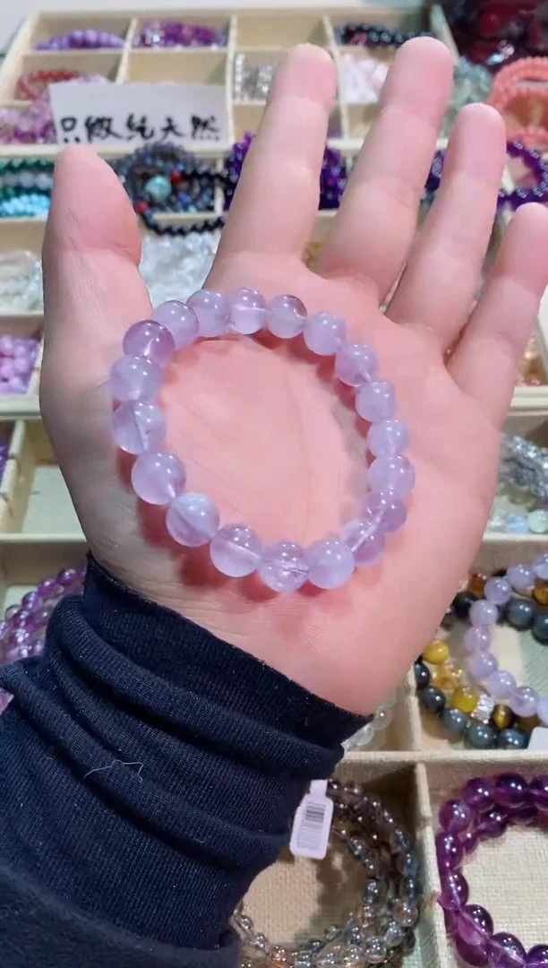 【闪购商品】水晶手链未镶嵌紫兔毛10M+（多样性发其一）