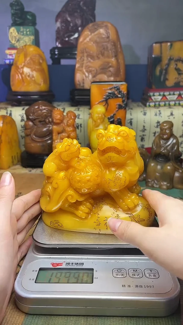 寿山石其他寿山石纂刻石料111