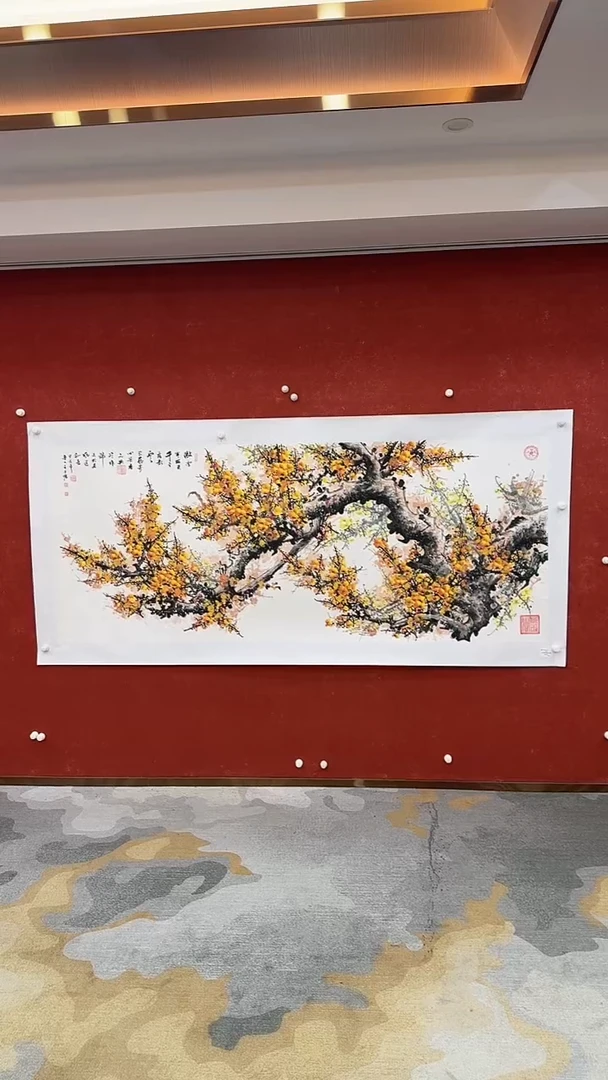 国画9.23-严选-王夫怀-小八尺梅花-C14
