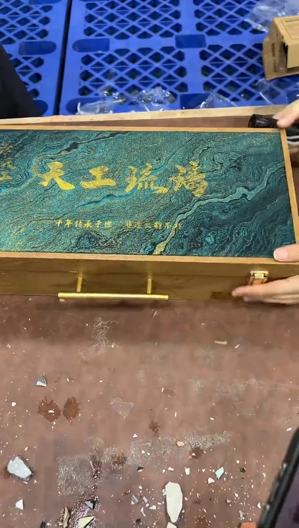 其他@@@@@@@@@@@@带礼盒