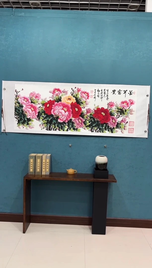 国画《写意渲染牡丹》70*200厘米卷轴软裱