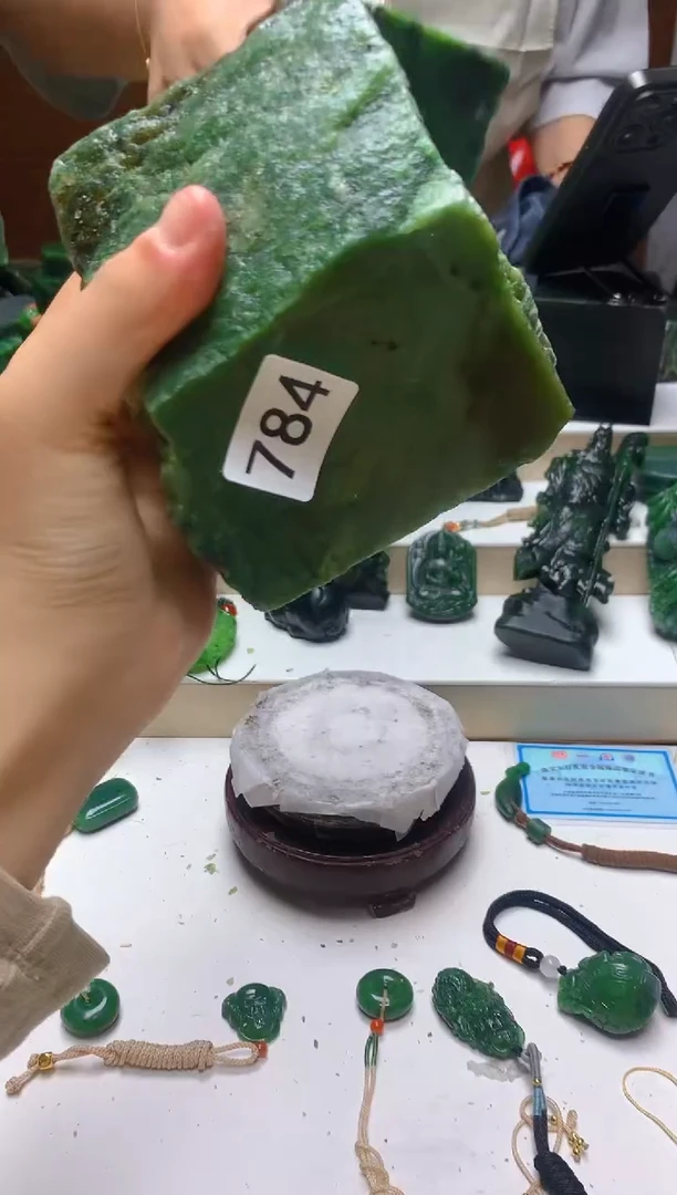 未镶嵌和田玉（碧玉）珠宝半成品0