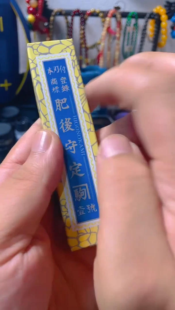 瓷片闪购商品 如图所示