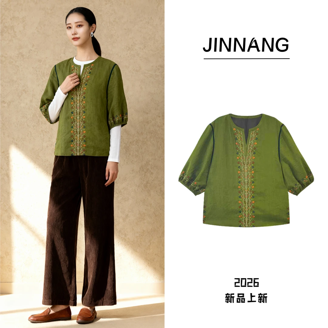 【玉隐松涧】100桑蚕丝圆领彩色刺绣风衬衣28215063