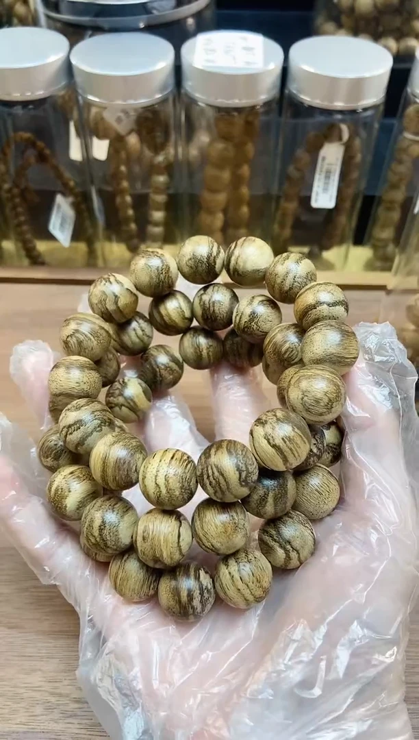 沉香手串名**汇卓CG6586正区达拉干单圈天然野多样性发一