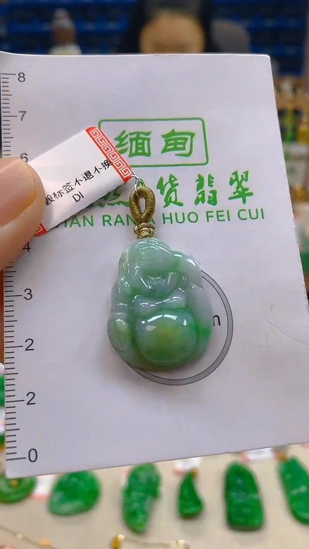 颈饰未镶嵌翡翠新号开播 全场乱卖