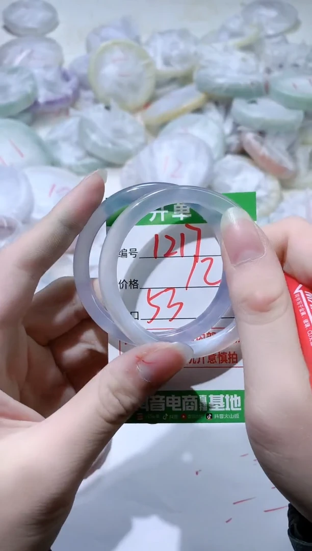 【闪购商品】玛瑙/玉髓手镯未镶嵌1217