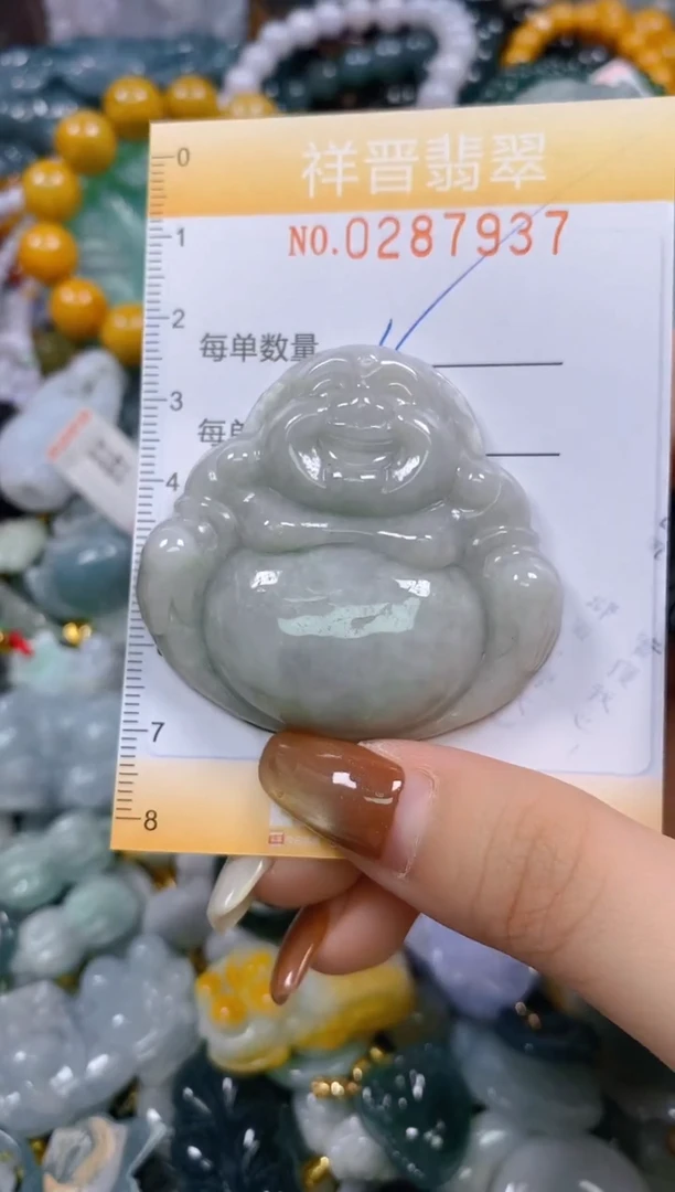 颈饰未镶嵌翡翠闪购0287937