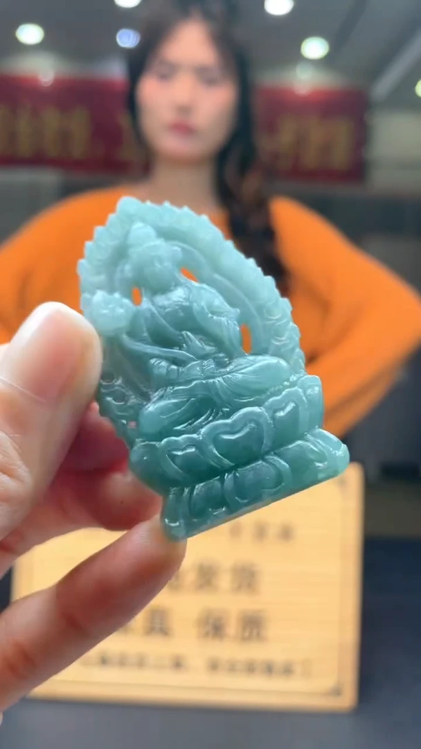 未镶嵌定制翡翠********552