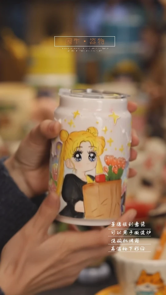 【闪购商品】景德镇可爱设计师款陶瓷