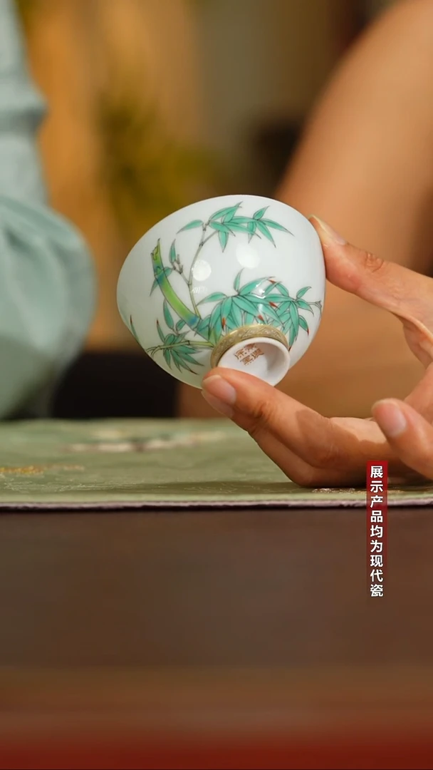 摆件徐窑玉竹朝华杯