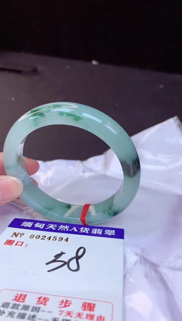 【闪购商品】翡翠手镯未镶嵌58+