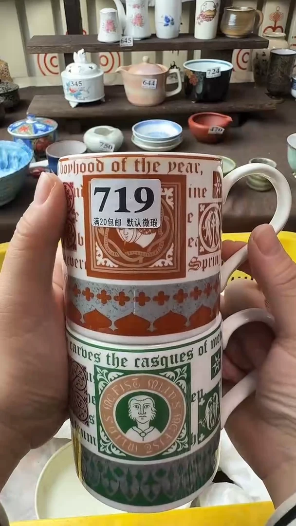 瓷片?****风瓷片瓷片瓷片瓷片