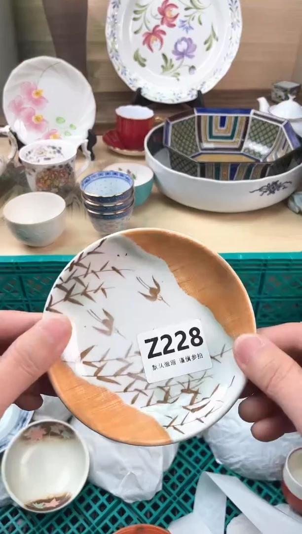 瓷片白*善228