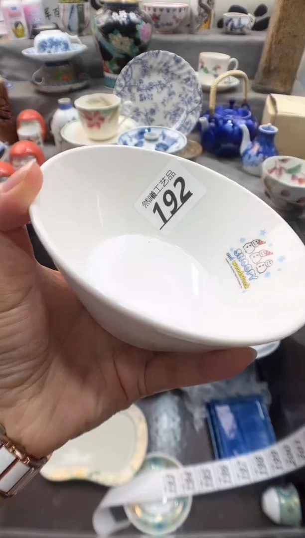 瓷片L****)192