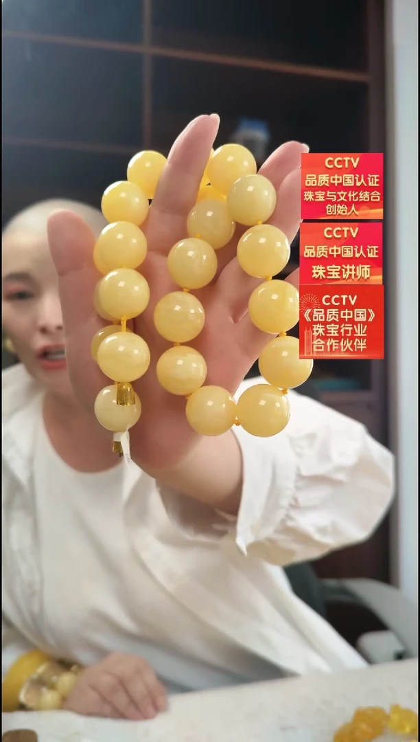 琥珀颈饰未镶嵌项链
