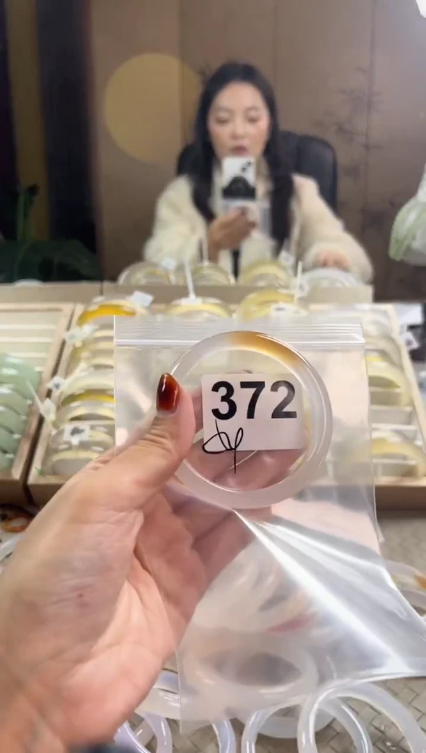 手镯玛瑙/玉髓未镶嵌372