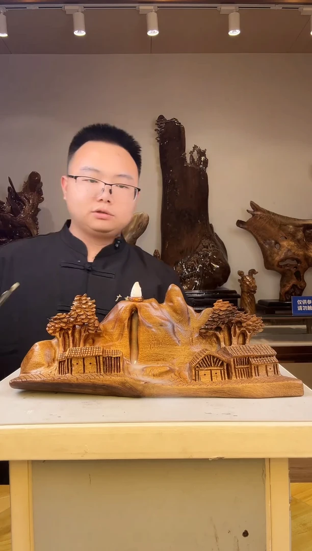 金丝楠今**鸭金丝楠木小叶桢楠   A66