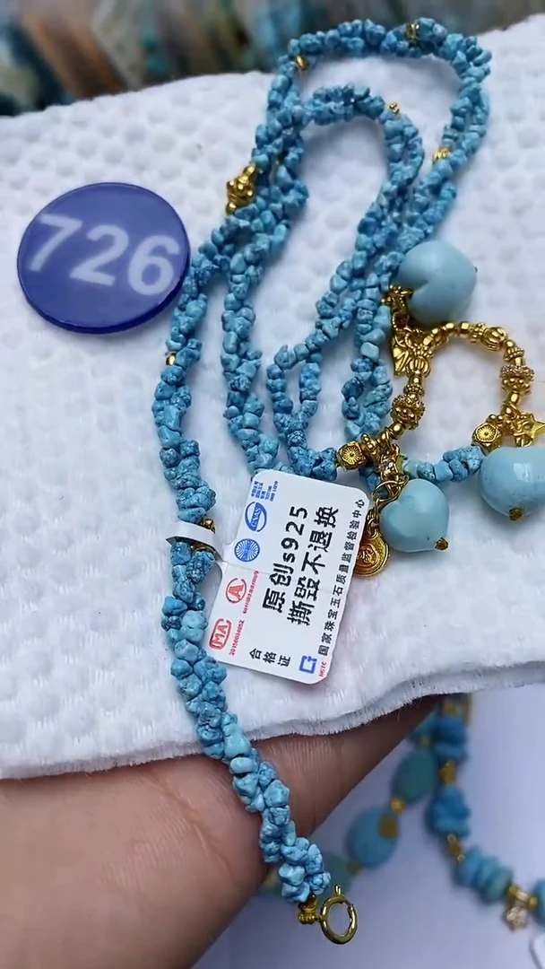 【闪购商品】绿松石项链银S925镶嵌726