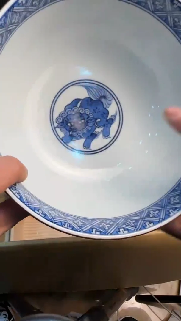 【闪购商品】茶盏88888888  804