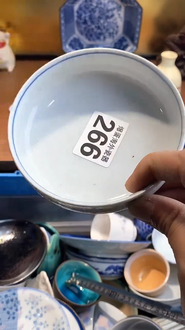 瓷片6666666666 266