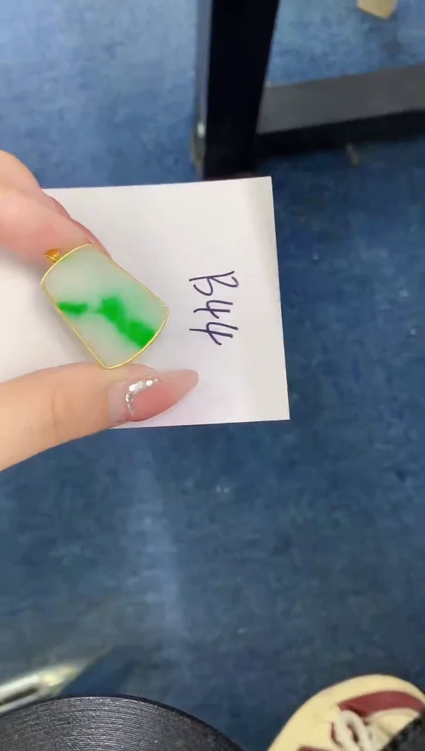 【闪购商品】翡翠颈饰18K金镶嵌000000000