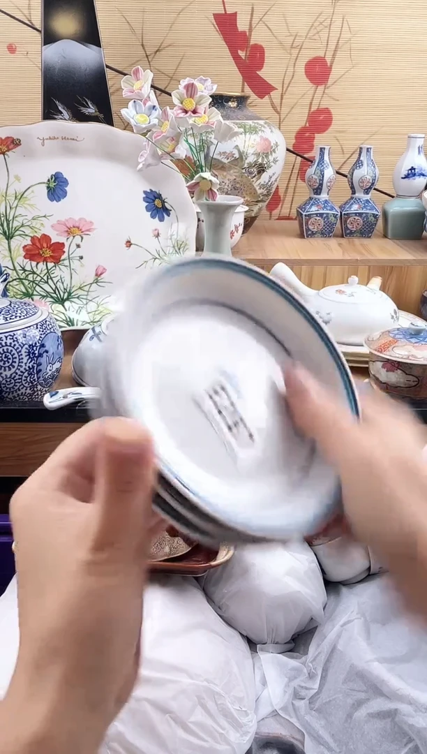 琉*==============e287
