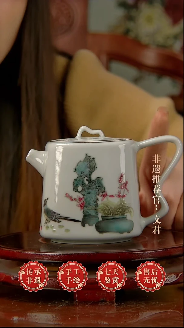 摆件陶景德镇陶瓷F14