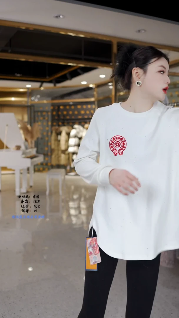 房房优选集合孤品捡漏/XL120-135