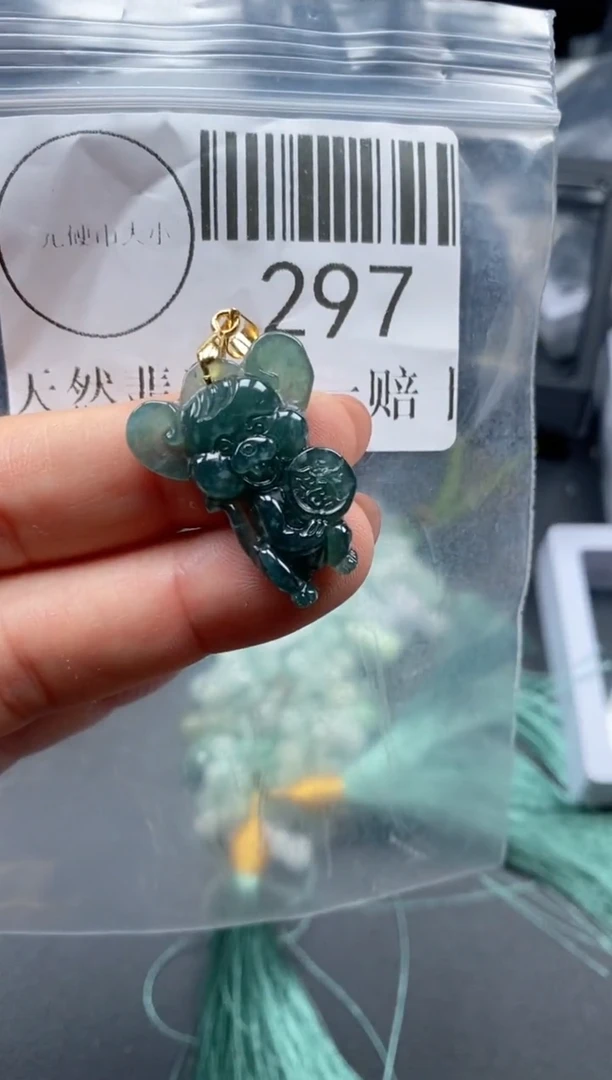 吊坠(不含链)未镶嵌翡翠297