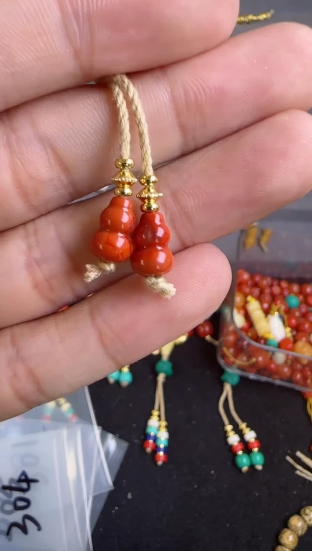 【闪购商品】南红玛瑙多样性发货未镶嵌多样性发货