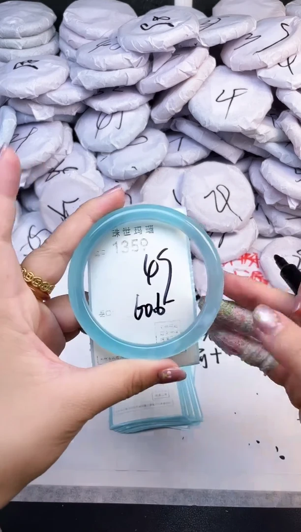 手镯玛瑙/玉髓未镶嵌1359