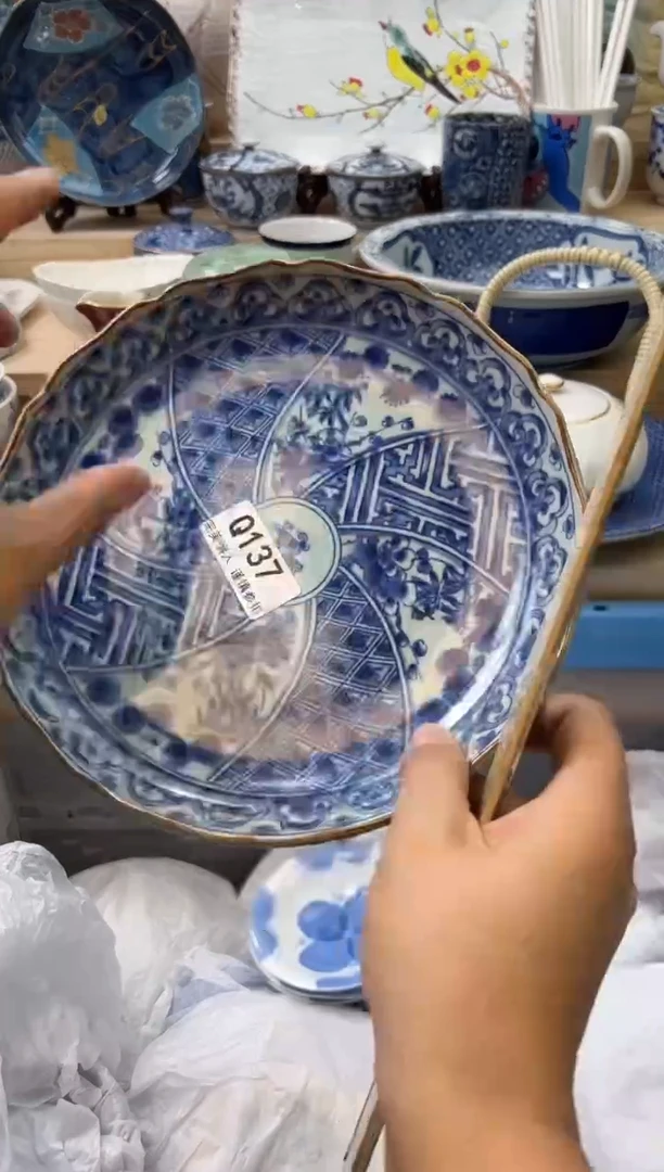 【闪购商品】瓷片137qqqqqqqqqqqq